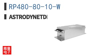 RP480-80-10-W ͼƬ